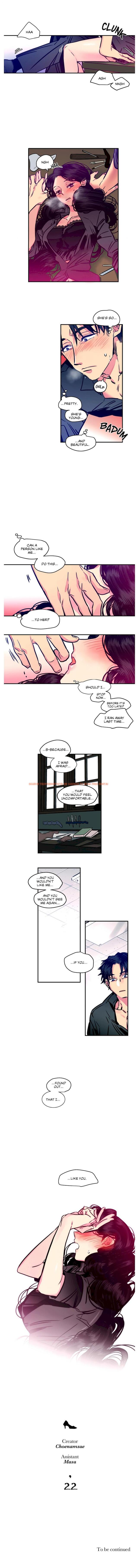 Read Hentai Image 4 224 in comic Hadomae - Chapter 22 - hentaitnt.net