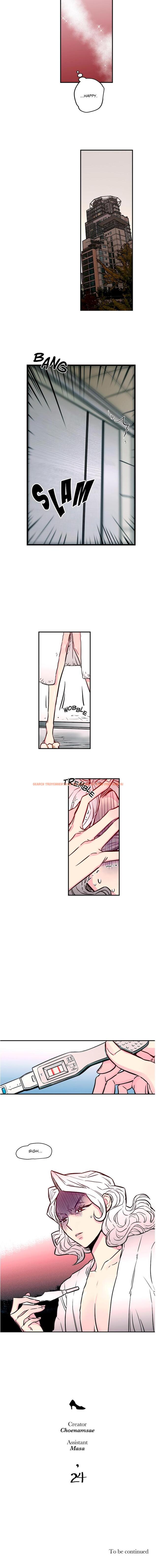 Read Hentai Image 4 224 in comic Hadomae - Chapter 24 - hentaitnt.net