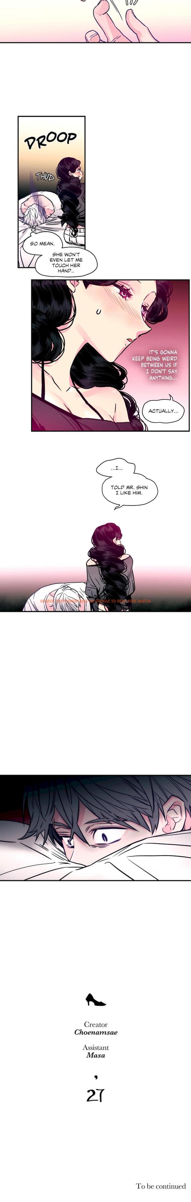 Read Hentai Image 4 224 in comic Hadomae - Chapter 27 - hentaitnt.net