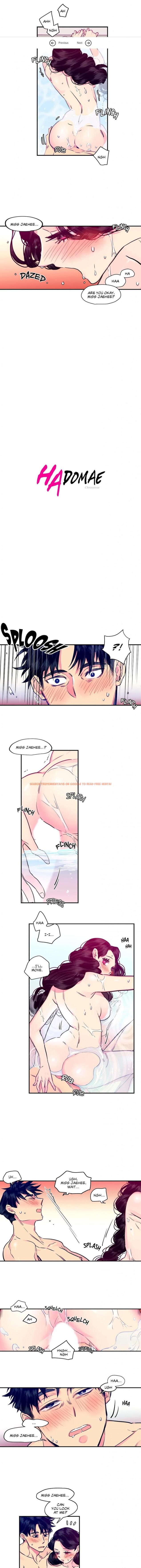 Read Hentai Image 1 219 in comic Hadomae - Chapter 46 - hentaitnt.net