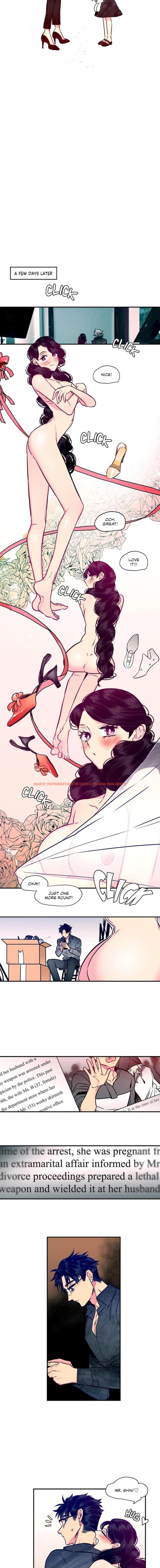 Read Hentai Image 4 219 in comic Hadomae - Chapter 49 - hentaitnt.net