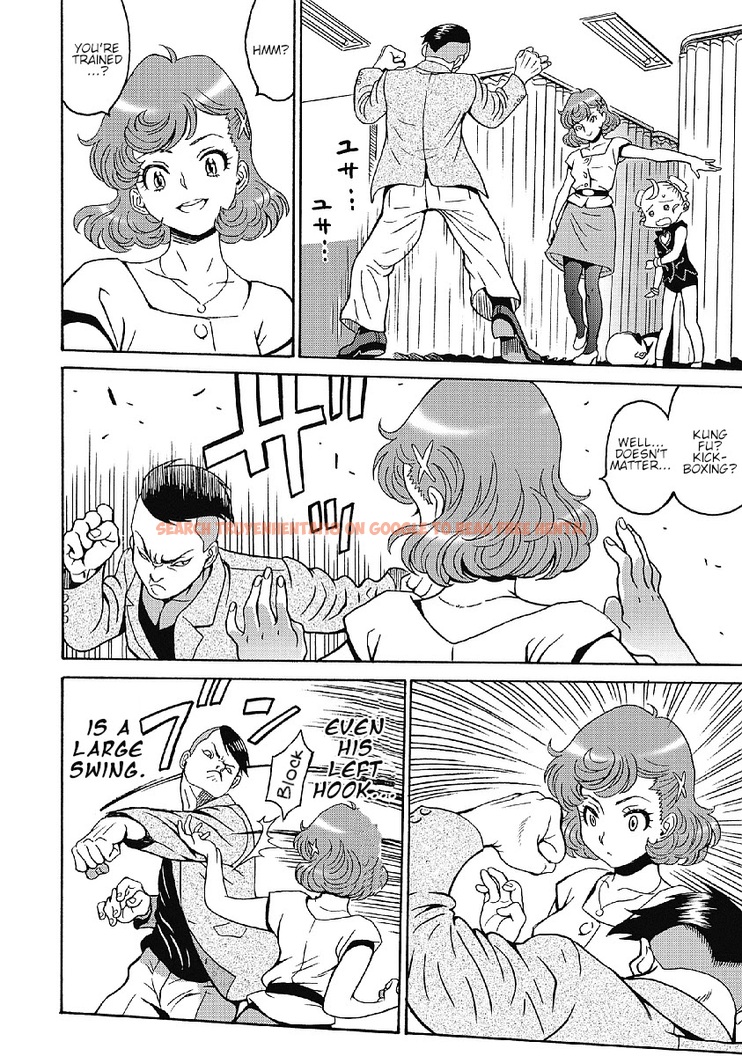Read Hentai Image 16 317 in comic Hagure Idol Jigokuhen - Chapter 35 - hentaitnt.net