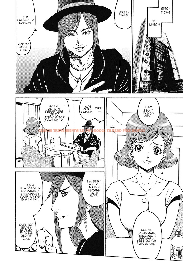Read Hentai Image 2 317 in comic Hagure Idol Jigokuhen - Chapter 35 - hentaitnt.net