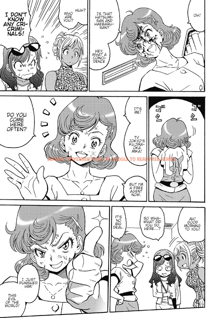 Read Hentai Image 23 317 in comic Hagure Idol Jigokuhen - Chapter 35 - hentaitnt.net