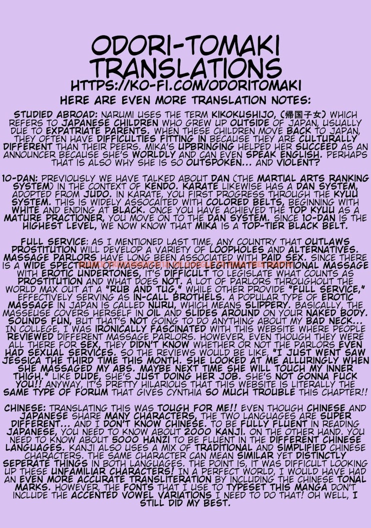 Read Hentai Image 28 317 in comic Hagure Idol Jigokuhen - Chapter 35 - hentaitnt.net