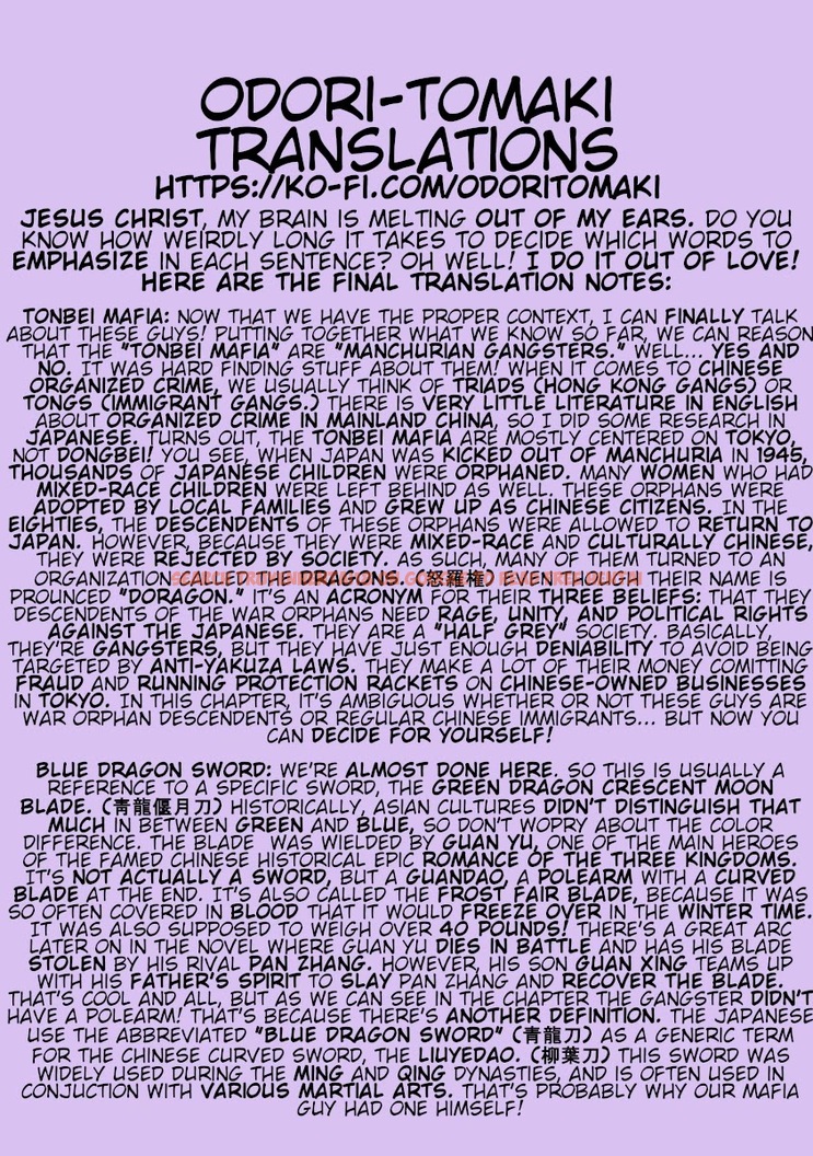 Read Hentai Image 30 317 in comic Hagure Idol Jigokuhen - Chapter 35 - hentaitnt.net
