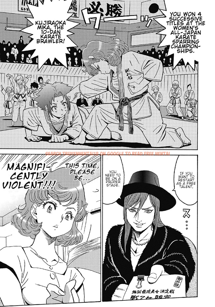 Read Hentai Image 5 317 in comic Hagure Idol Jigokuhen - Chapter 35 - hentaitnt.net