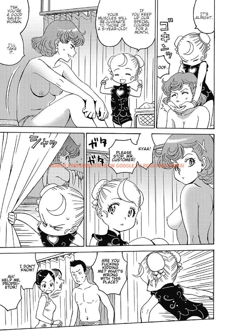 Read Hentai Image 7 317 in comic Hagure Idol Jigokuhen - Chapter 35 - hentaitnt.net