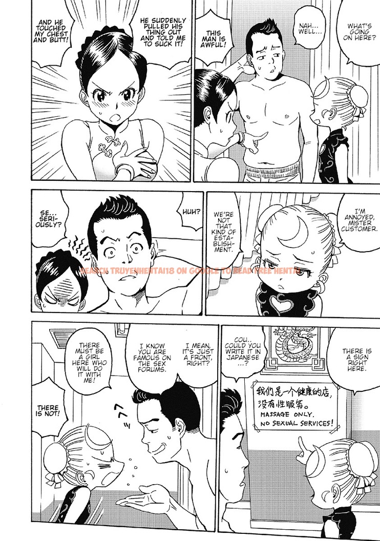 Read Hentai Image 8 317 in comic Hagure Idol Jigokuhen - Chapter 35 - hentaitnt.net