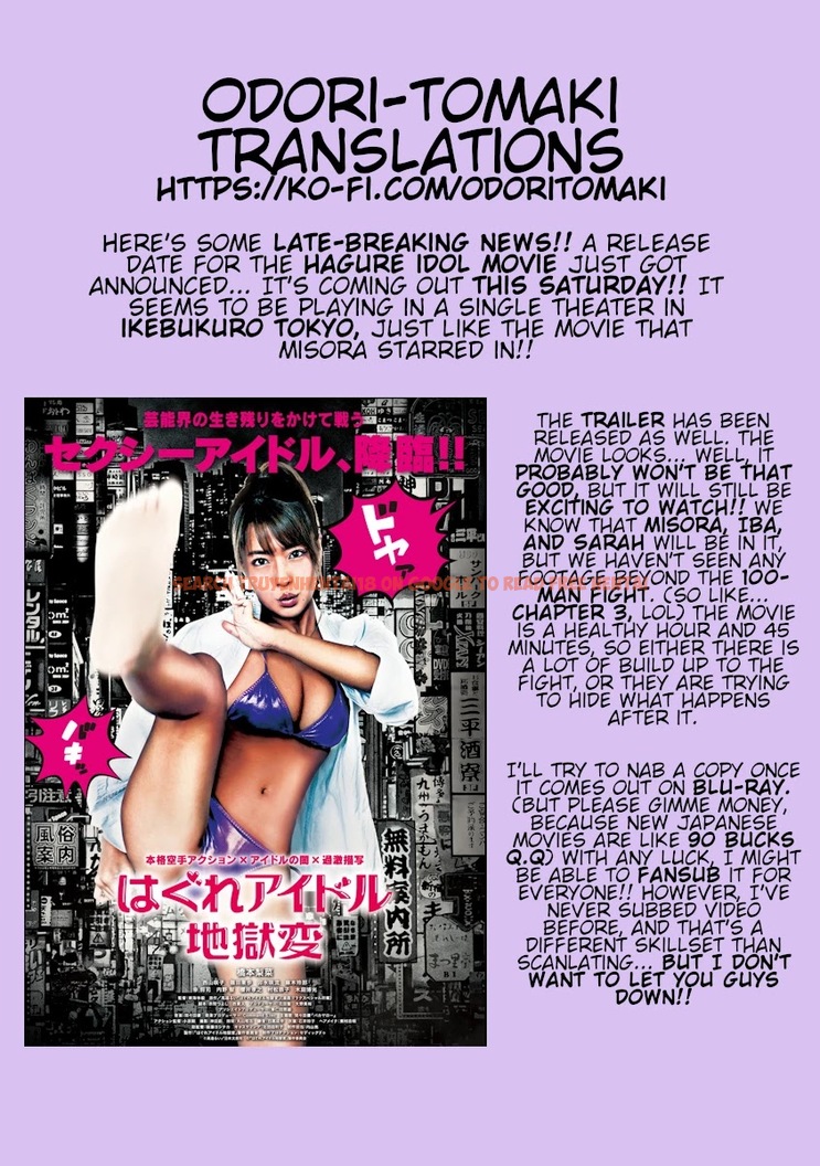 Read Hentai Image 29 317 in comic Hagure Idol Jigokuhen - Chapter 36 - hentaitnt.net