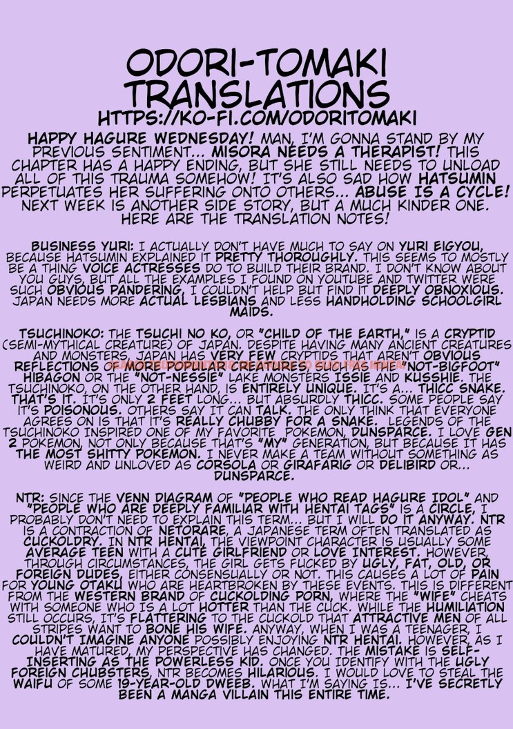 Read Hentai Image 25 314 in comic Hagure Idol Jigokuhen - Chapter 37 - hentaitnt.net