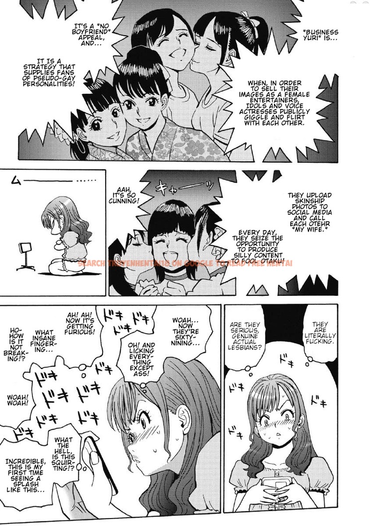 Read Hentai Image 5 314 in comic Hagure Idol Jigokuhen - Chapter 37 - hentaitnt.net
