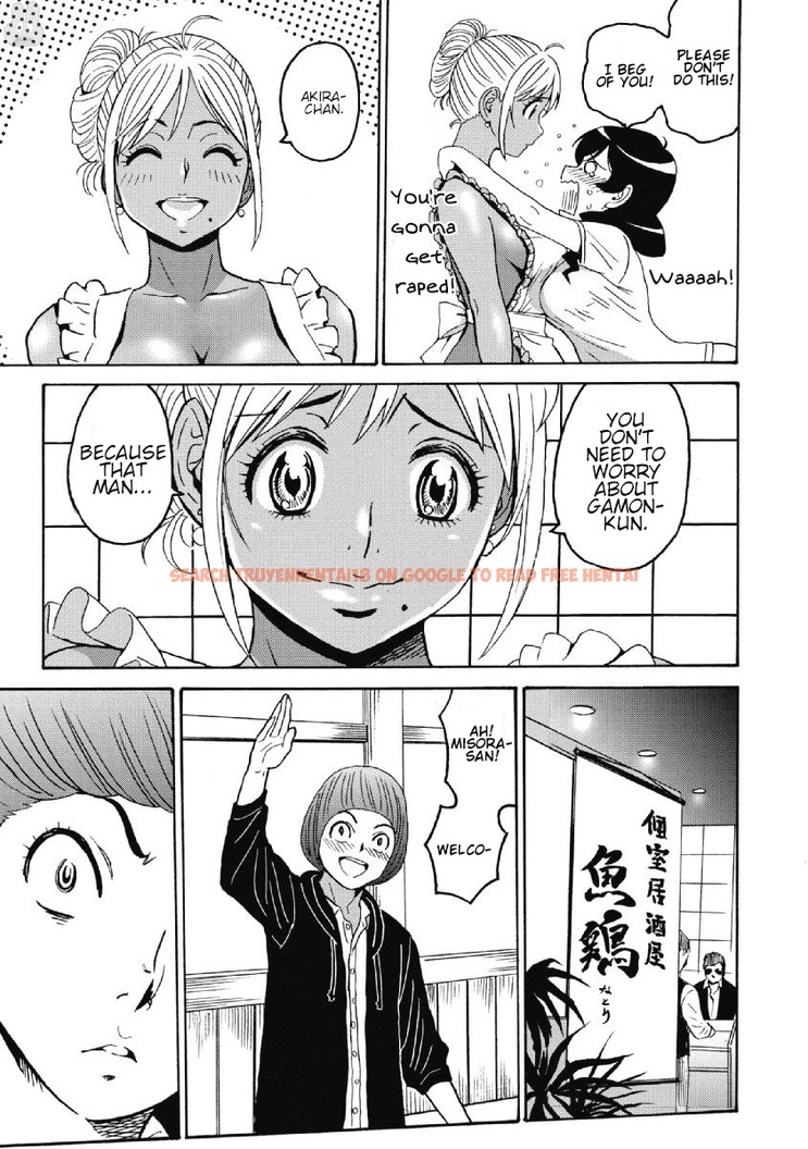 Read Hentai Image 19 314 in comic Hagure Idol Jigokuhen - Chapter 38 - hentaitnt.net