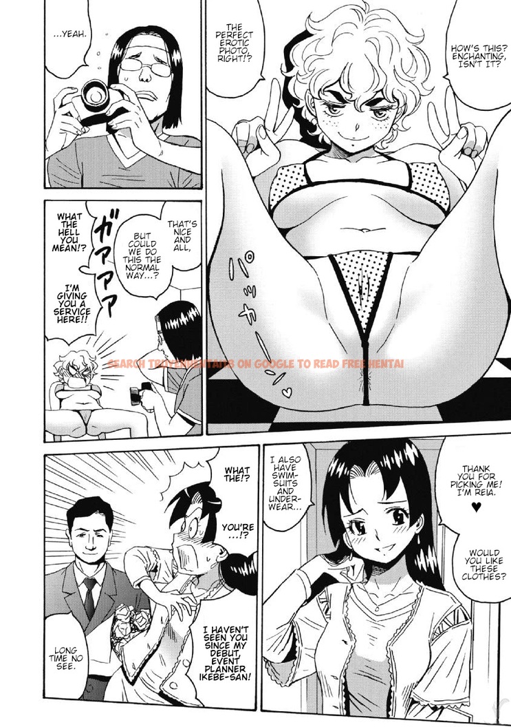 Read Hentai Image 10 313 in comic Hagure Idol Jigokuhen - Chapter 39 - hentaitnt.net