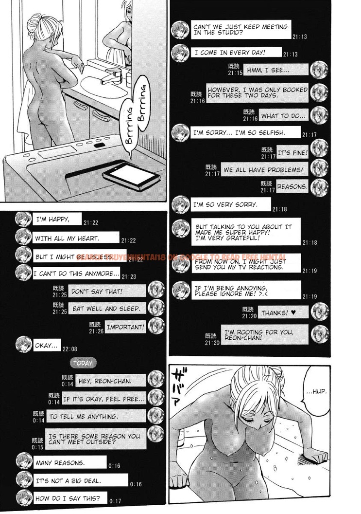 Read Hentai Image 17 314 in comic Hagure Idol Jigokuhen - Chapter 39 - hentaitnt.net
