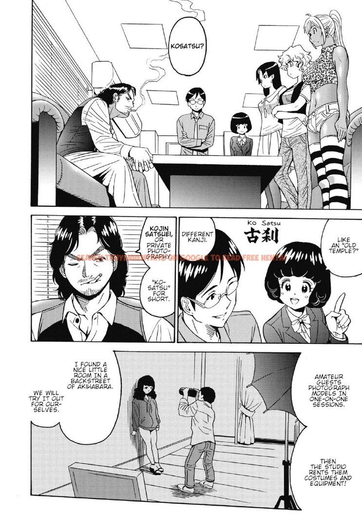 Read Hentai Image 2 313 in comic Hagure Idol Jigokuhen - Chapter 39 - hentaitnt.net