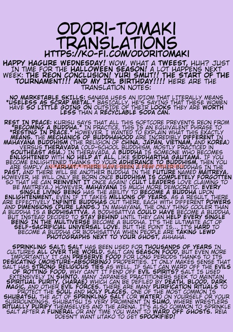 Read Hentai Image 25 314 in comic Hagure Idol Jigokuhen - Chapter 39 - hentaitnt.net