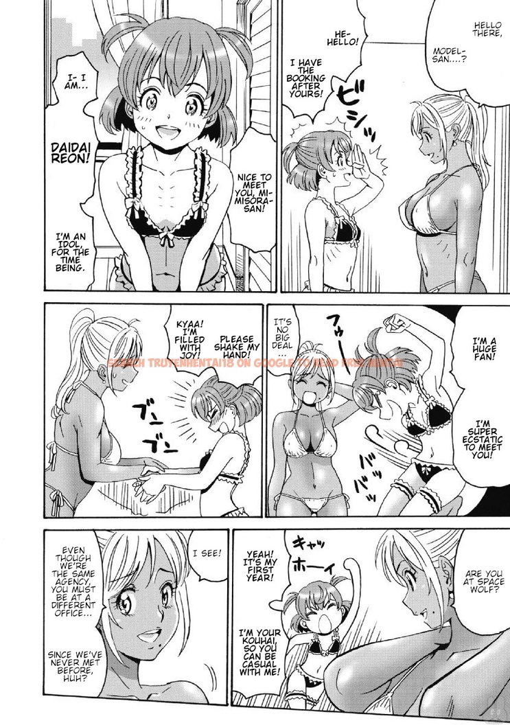 Read Hentai Image 8 313 in comic Hagure Idol Jigokuhen - Chapter 39 - hentaitnt.net