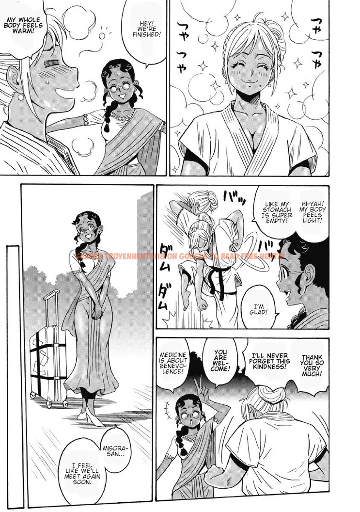 Read Hentai Image 13 311 in comic Hagure Idol Jigokuhen - Chapter 40 - hentaitnt.net