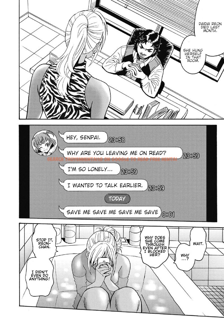 Read Hentai Image 2 311 in comic Hagure Idol Jigokuhen - Chapter 40 - hentaitnt.net