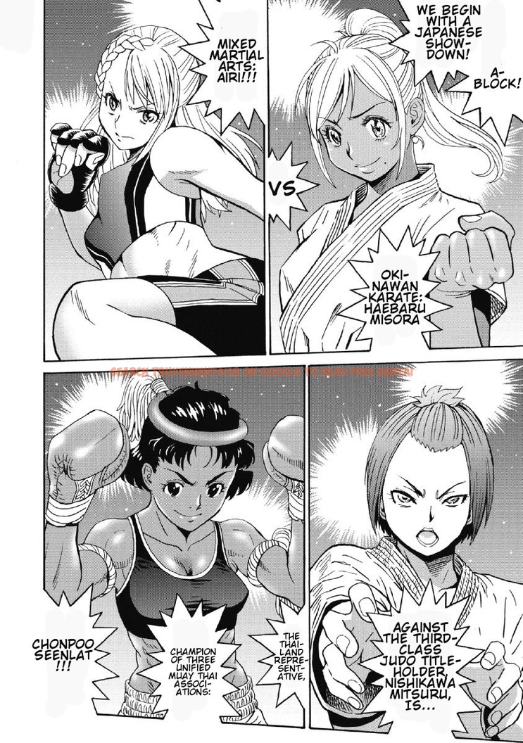 Read Hentai Image 20 311 in comic Hagure Idol Jigokuhen - Chapter 40 - hentaitnt.net