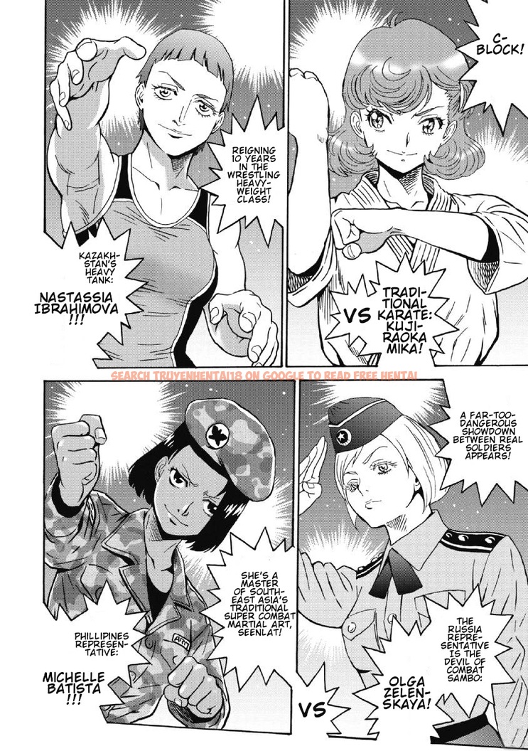 Read Hentai Image 22 311 in comic Hagure Idol Jigokuhen - Chapter 40 - hentaitnt.net