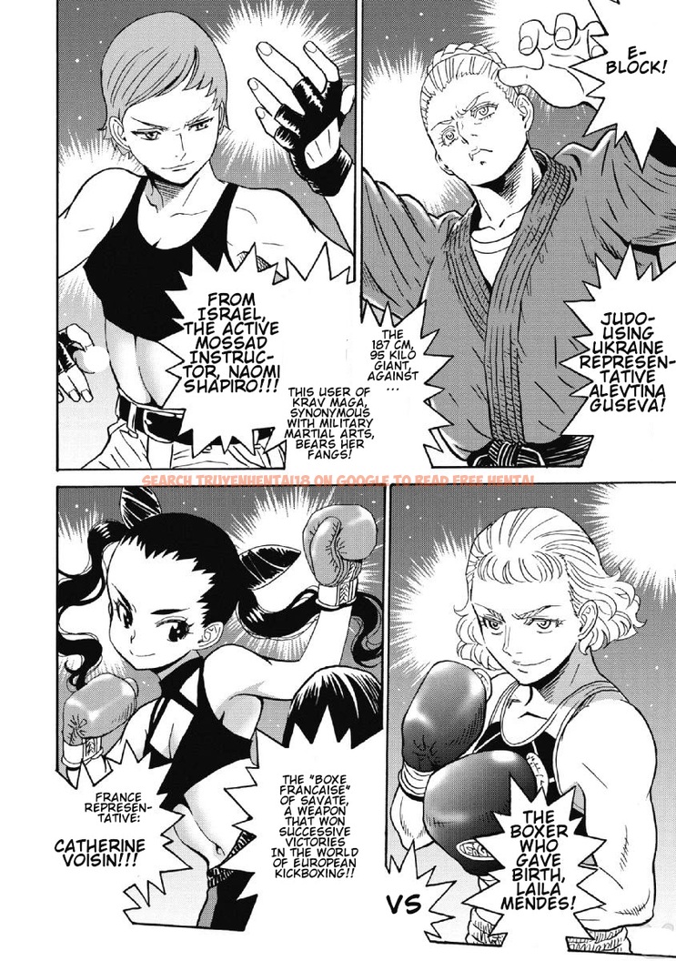 Read Hentai Image 24 313 in comic Hagure Idol Jigokuhen - Chapter 40 - hentaitnt.net