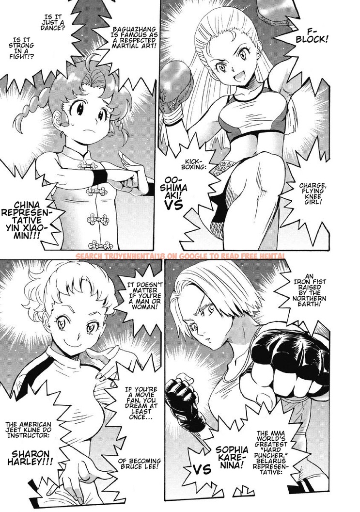 Read Hentai Image 25 313 in comic Hagure Idol Jigokuhen - Chapter 40 - hentaitnt.net