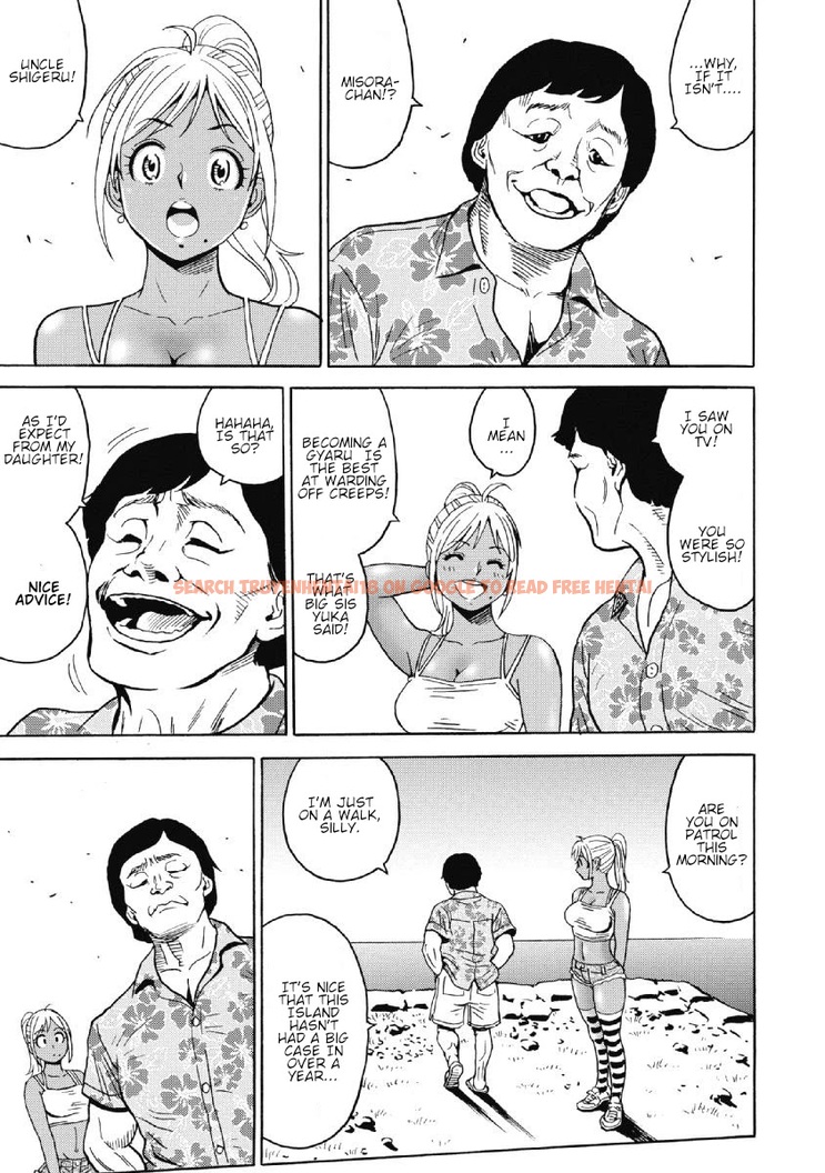 Read Hentai Image 11 729 in comic Hagure Idol Jigokuhen - Chapter 41 - hentaitnt.net