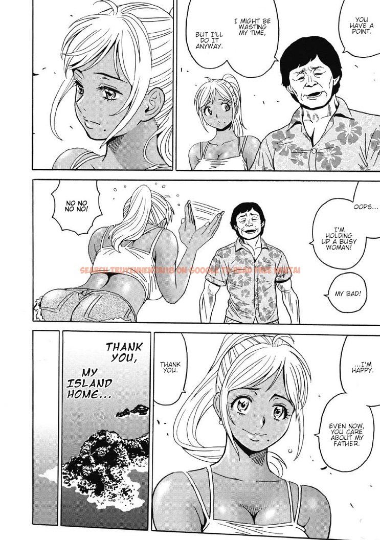 Read Hentai Image 14 729 in comic Hagure Idol Jigokuhen - Chapter 41 - hentaitnt.net