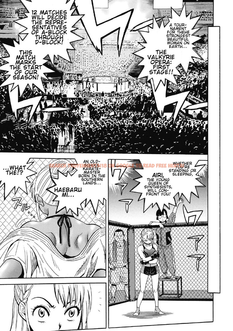 Read Hentai Image 15 729 in comic Hagure Idol Jigokuhen - Chapter 41 - hentaitnt.net