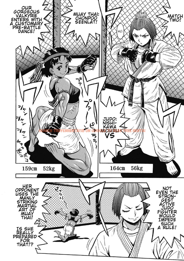 Read Hentai Image 16 602 in comic Hagure Idol Jigokuhen - Chapter 42 - hentaitnt.net