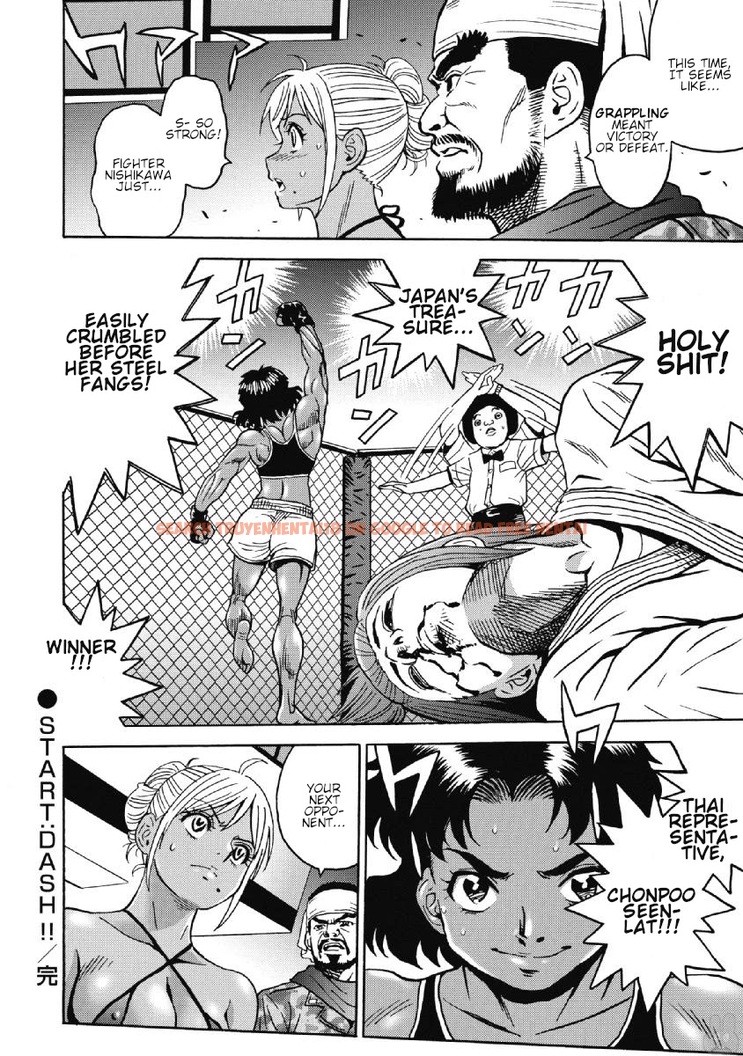 Read Hentai Image 24 604 in comic Hagure Idol Jigokuhen - Chapter 42 - hentaitnt.net