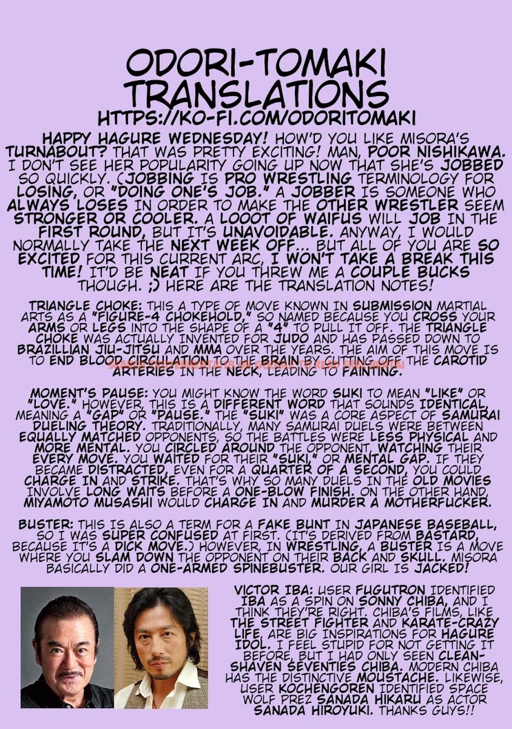 Read Hentai Image 27 604 in comic Hagure Idol Jigokuhen - Chapter 42 - hentaitnt.net