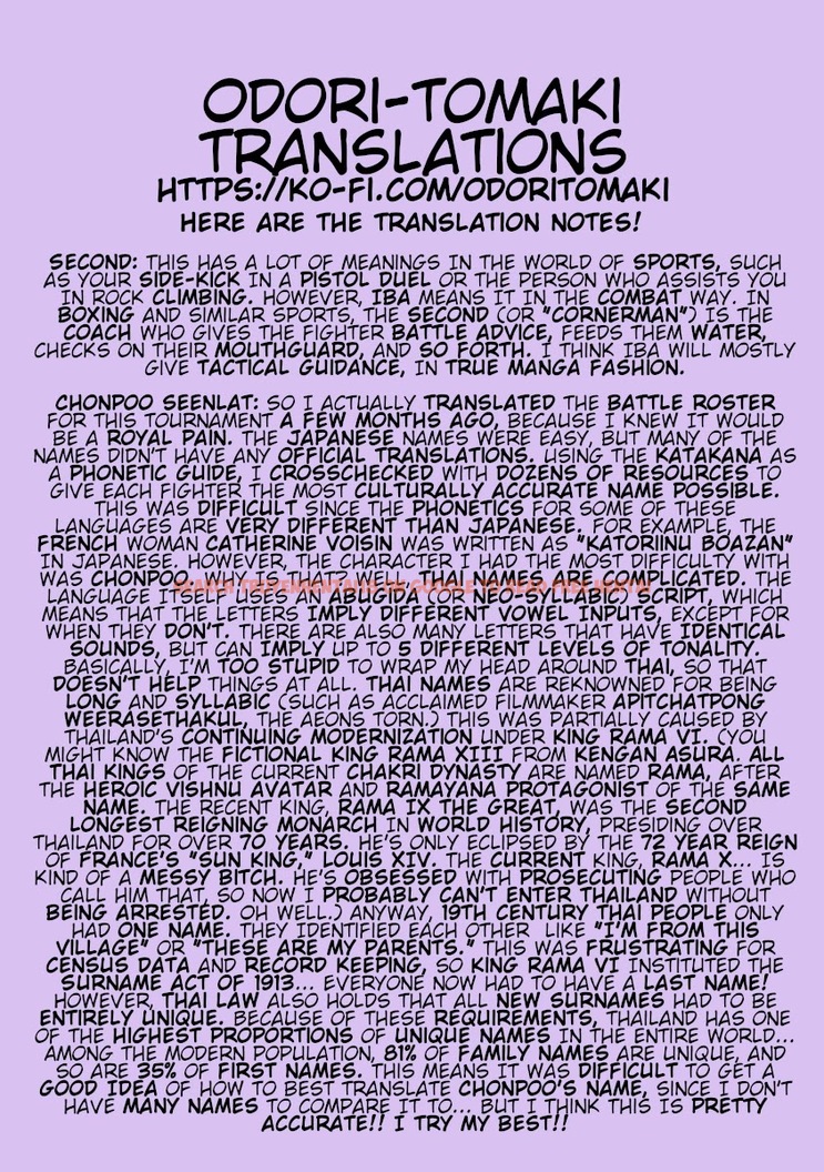 Read Hentai Image 28 604 in comic Hagure Idol Jigokuhen - Chapter 42 - hentaitnt.net