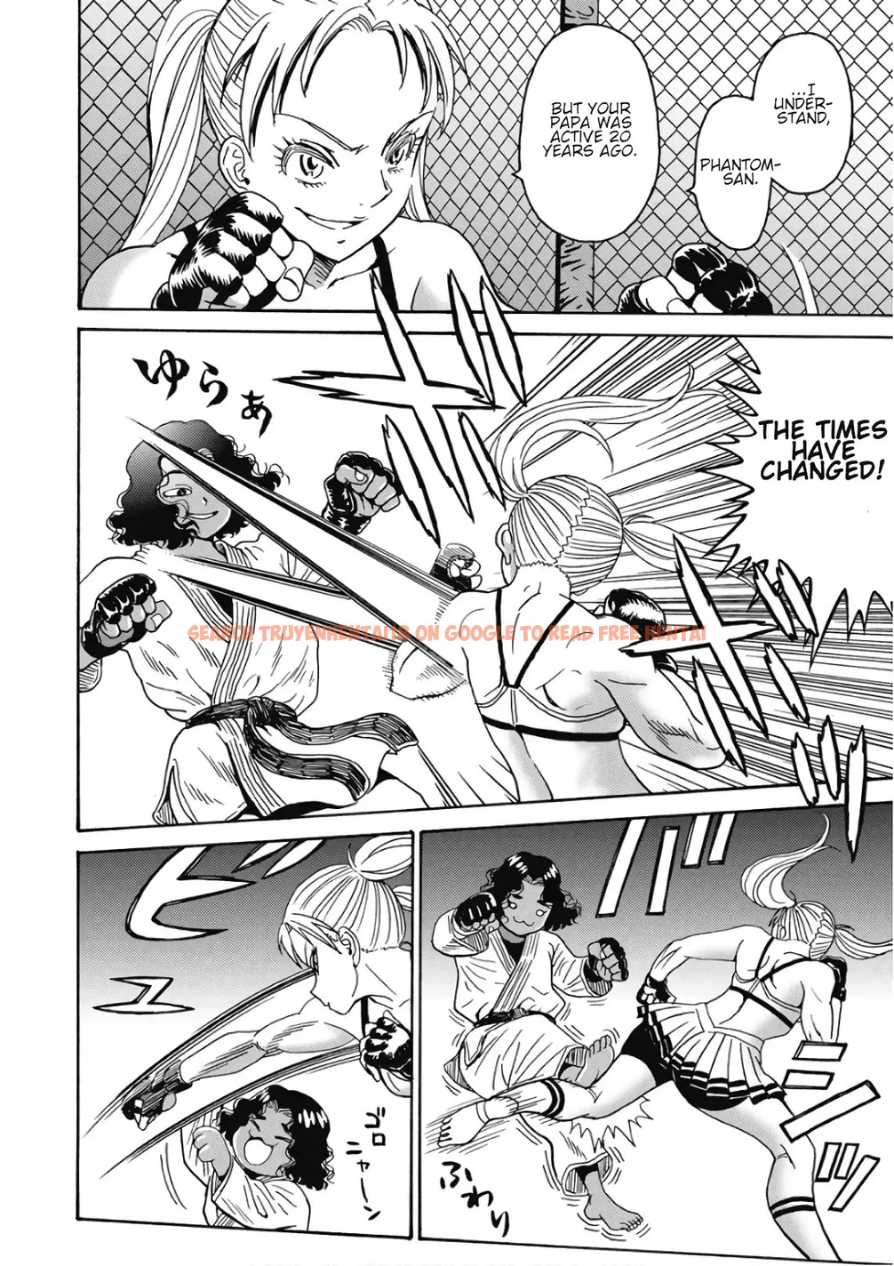 Read Hentai Image 24 249 in comic Hagure Idol Jigokuhen - Chapter 43 - hentaitnt.net