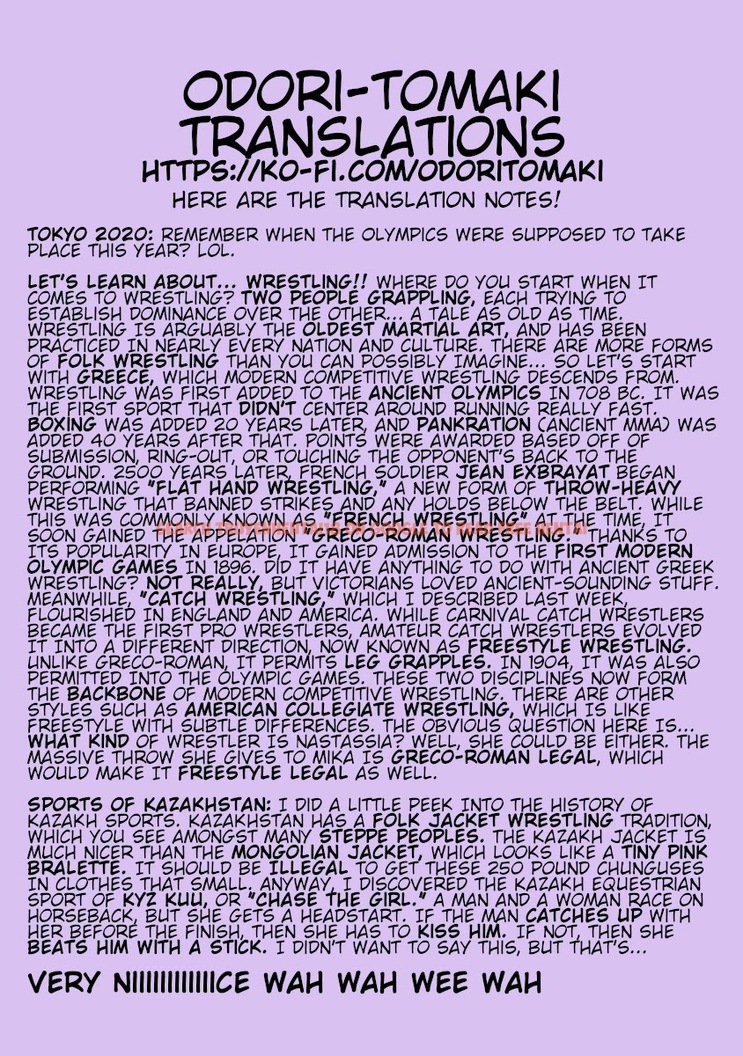 Read Hentai Image 27 281 in comic Hagure Idol Jigokuhen - Chapter 44 - hentaitnt.net