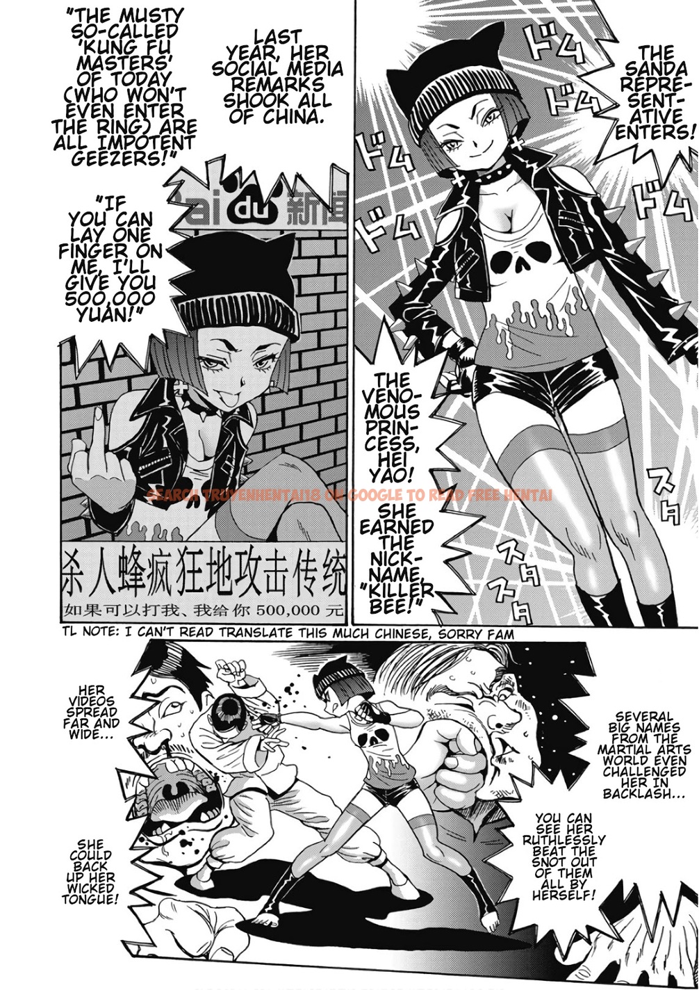 Read Hentai Image 16 109 in comic Hagure Idol Jigokuhen - Chapter 45 - hentaitnt.net