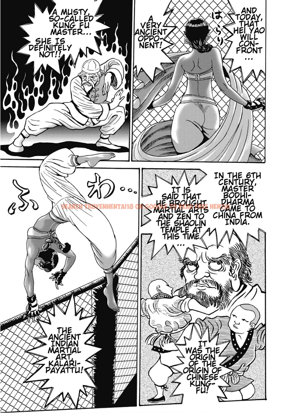 Read Hentai Image 17 109 in comic Hagure Idol Jigokuhen - Chapter 45 - hentaitnt.net