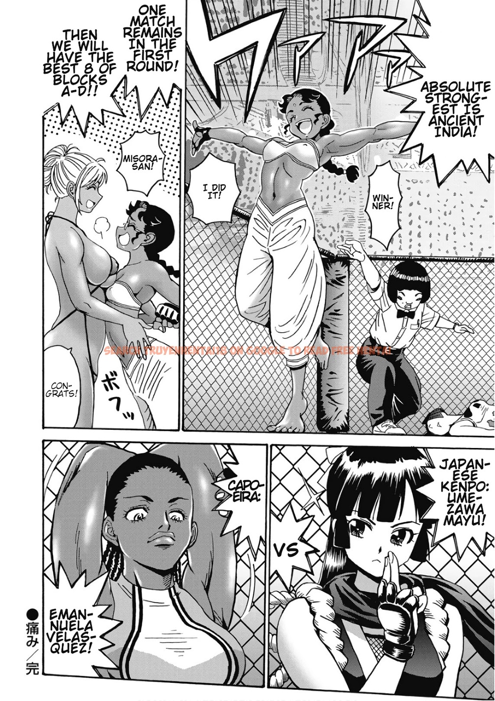 Read Hentai Image 26 109 in comic Hagure Idol Jigokuhen - Chapter 45 - hentaitnt.net