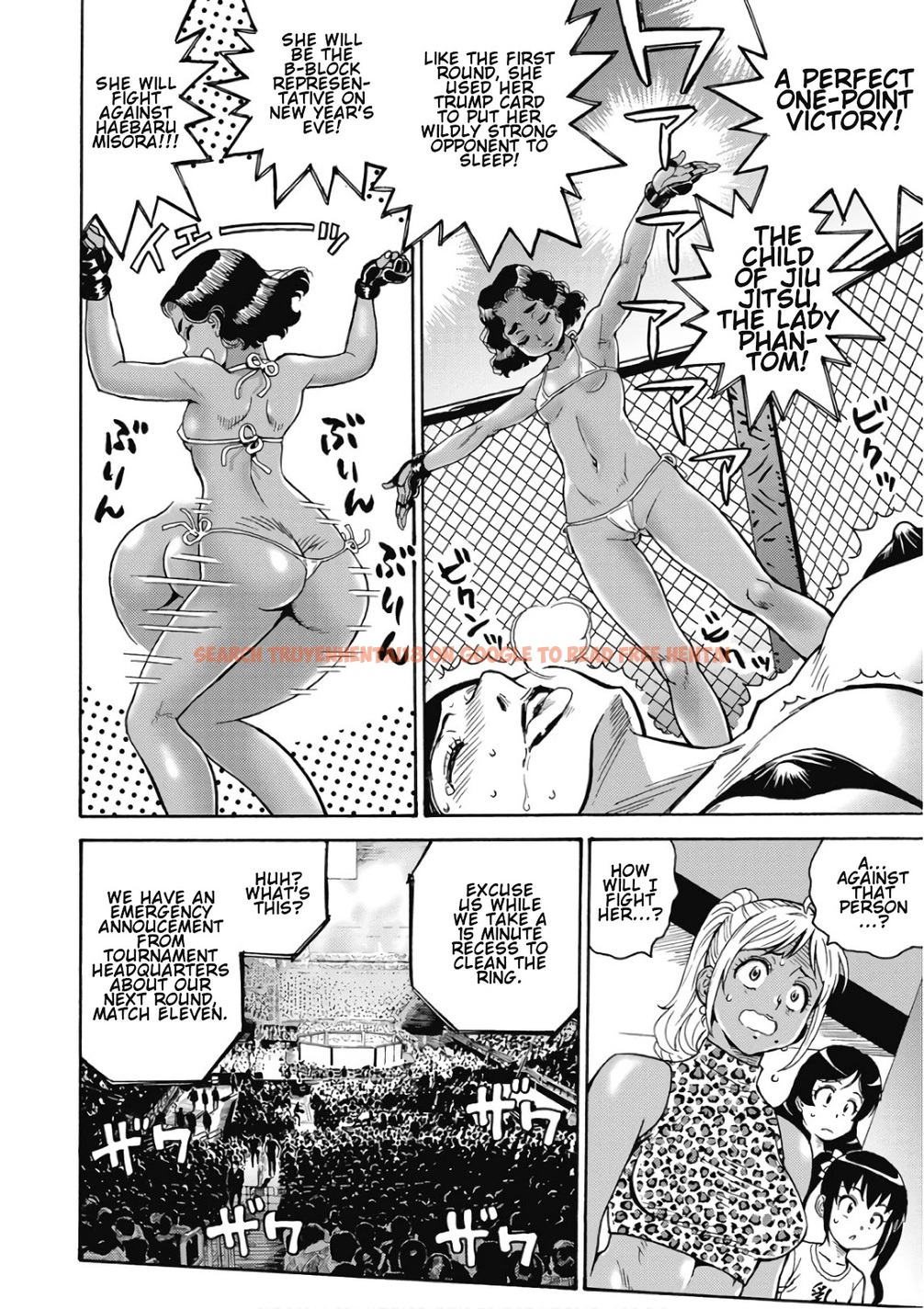 Read Hentai Image 18 342 in comic Hagure Idol Jigokuhen - Chapter 48 - www.hentaitnt.net