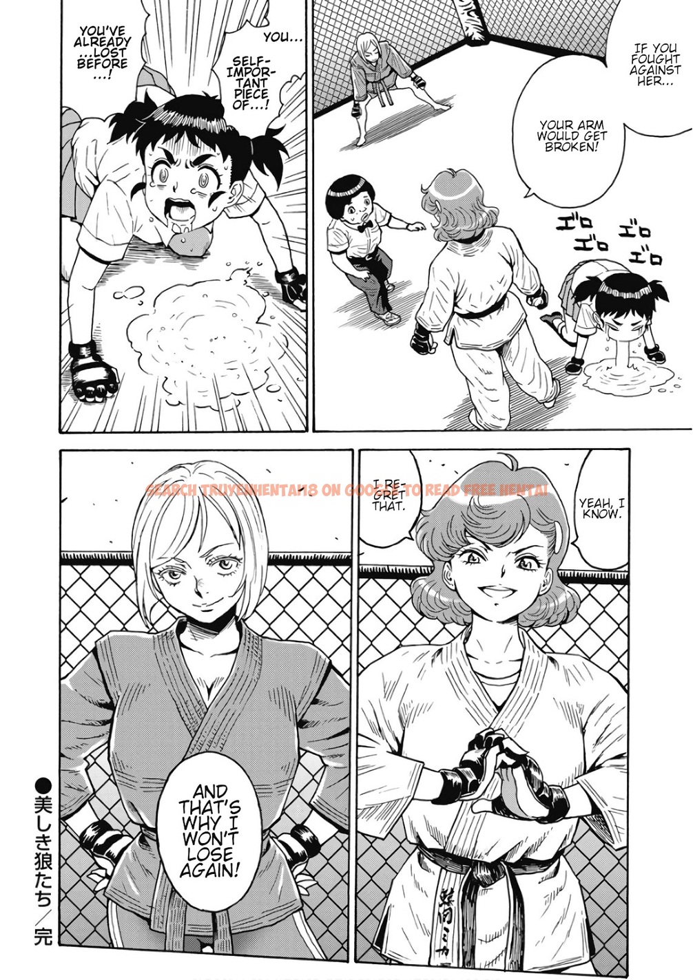 Read Hentai Image 24 342 in comic Hagure Idol Jigokuhen - Chapter 48 - www.hentaitnt.net