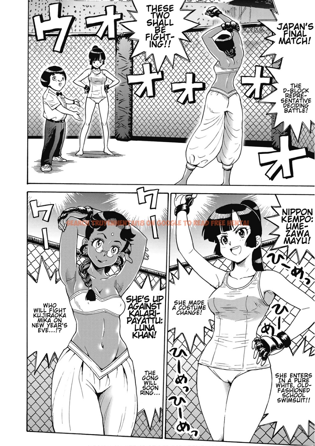 Read Hentai Image 12 949 in comic Hagure Idol Jigokuhen - Chapter 49 - www.hentaitnt.net