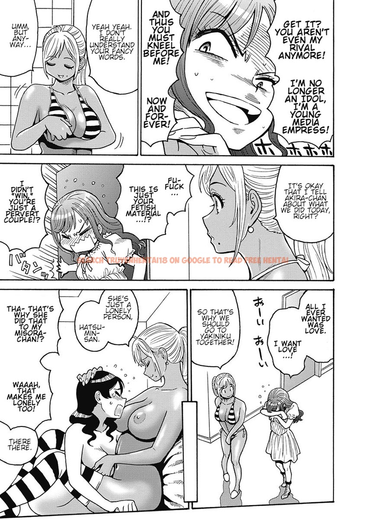 Read Hentai Image 12 417 in comic Hagure Idol Jigokuhen - Chapter 50 - www.hentaitnt.net