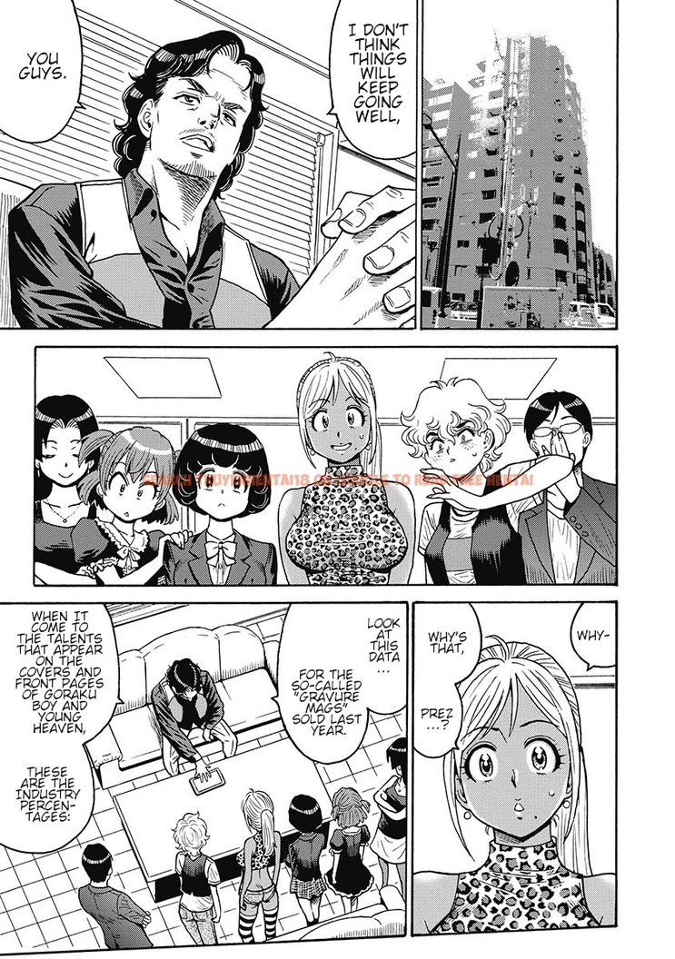 Read Hentai Image 14 417 in comic Hagure Idol Jigokuhen - Chapter 50 - www.hentaitnt.net