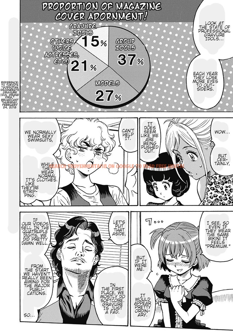 Read Hentai Image 15 417 in comic Hagure Idol Jigokuhen - Chapter 50 - www.hentaitnt.net