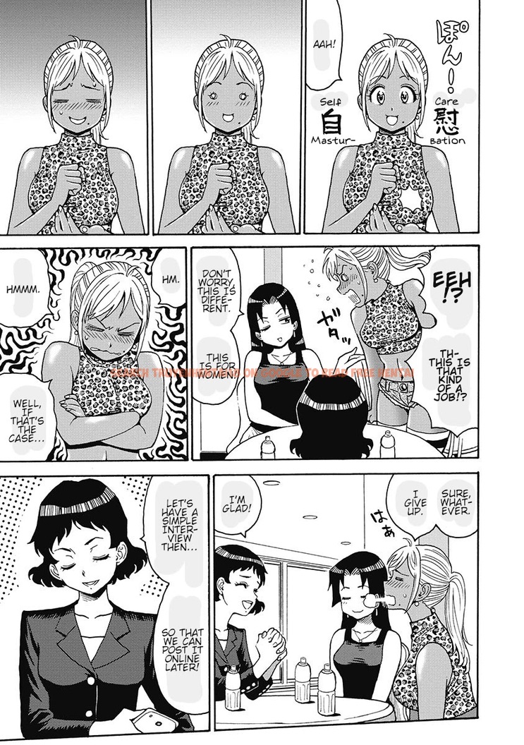 Read Hentai Image 3 339 in comic Hagure Idol Jigokuhen - Chapter 51 - www.hentaitnt.net