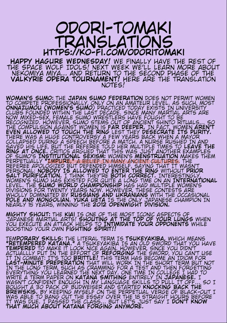 Read Hentai Image 25 792 in comic Hagure Idol Jigokuhen - Chapter 52 - www.hentaitnt.net