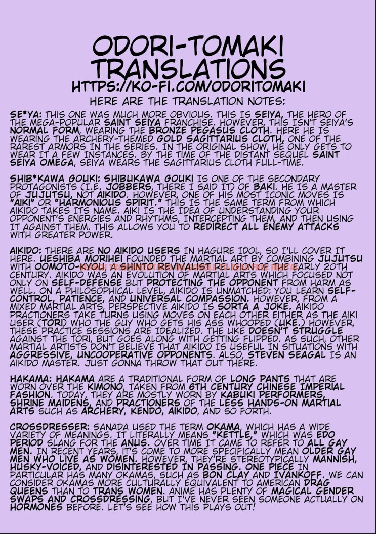 Read Hentai Image 27 792 in comic Hagure Idol Jigokuhen - Chapter 52 - www.hentaitnt.net
