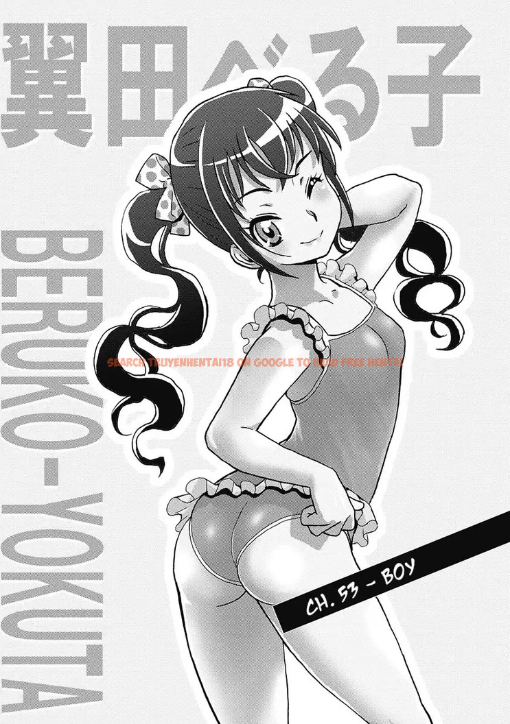 Read Hentai Image 1 685 in comic Hagure Idol Jigokuhen - Chapter 53 - www.hentaitnt.net